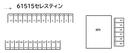 セレスティン