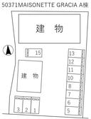 ＭＡＩＳＯＮＥＴＴＥ ＧＲＡＣＩＡ Ａ棟