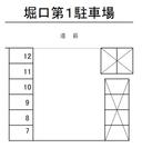 東青梅北口３分第１駐車場