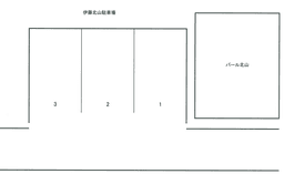 778_伊藤（北山）駐車場.png