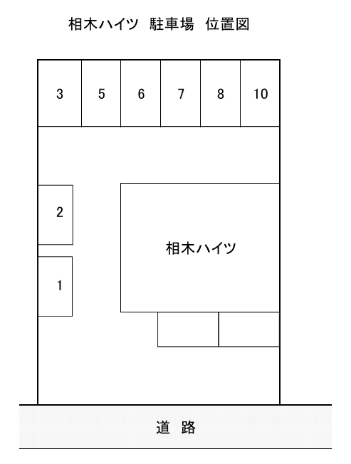 スクリーンショット 2025-10-30 155841.png