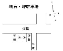 39_岬駐車場.jpg