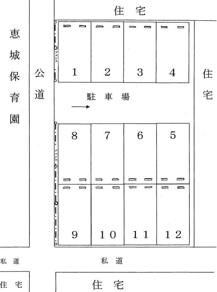 NL-00002_恵城保育園前駐車場.png