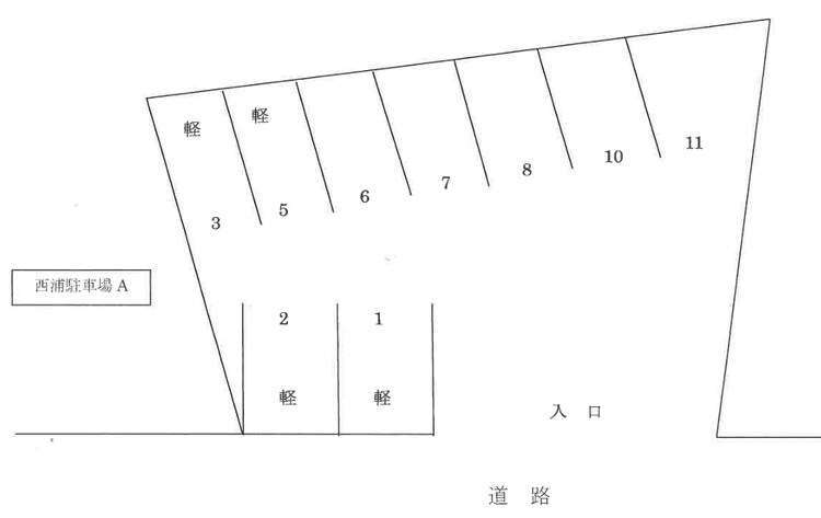 9066_西浦駐車場B.png