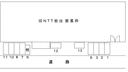 ＡＰパーク岩出