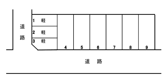 スクリーンショット 2025-09-22 174445.png