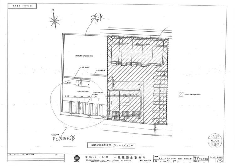 10104ﾌﾟﾗｯｻﾑｺｰﾄ万石別駐車場_page-0001.jpg