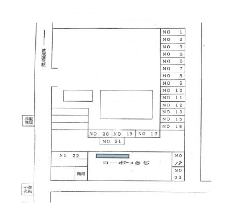 633_コーポつきぢ敷地内駐車場.png