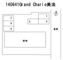 Ｇｒａｎｄ Ｃｈａｒｉｏ 美法