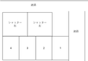 中村モータープールNo.2（川添）