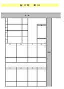 船江町1丁目第20