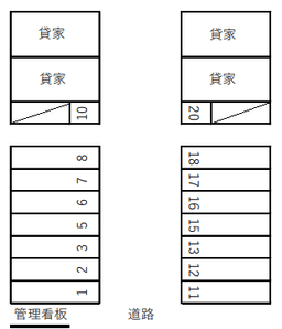 _清水.png