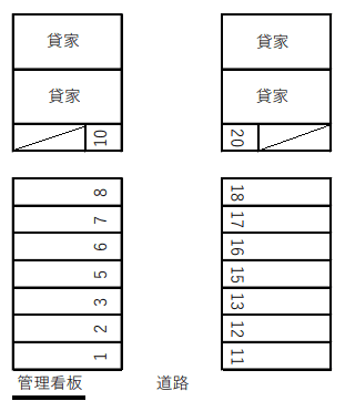 _清水.png