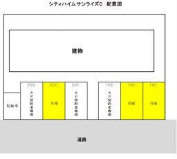 タイトルなし.png