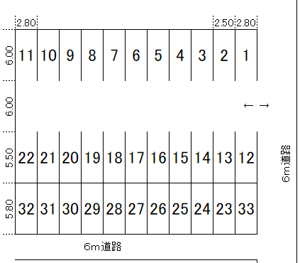30009_久保有料駐車場.png
