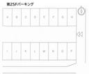 第2SFパーキング