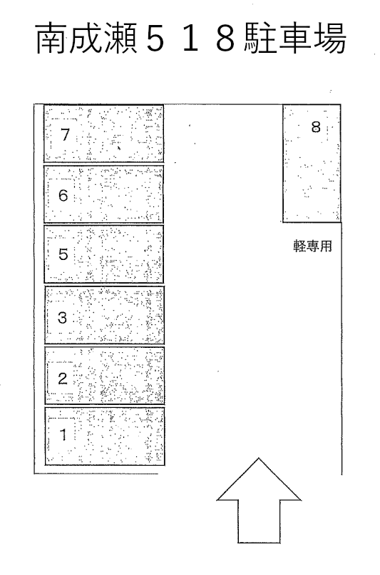 42_南成瀬５１８駐車場.png