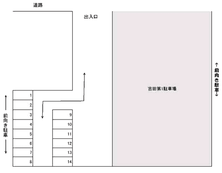 200101_吉田第２駐車場.png