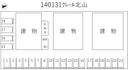 140131ｸﾚｰﾙ北山