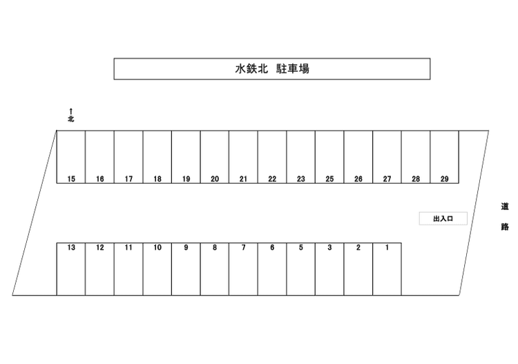 NL-0007