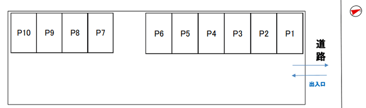 スクリーンショット 2025-09-02 215922.png