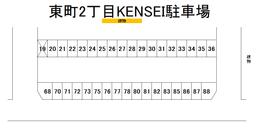 NL-00042_東町2丁目KENSEI駐車場.jpg