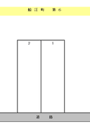 船江町1丁目第6