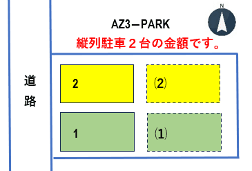 スクリーンショット 2026-04-08 193734.png