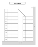 岩出市山駐車場