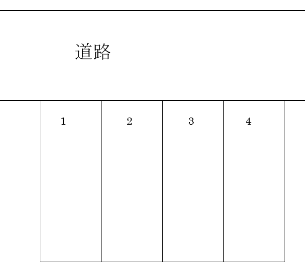335_（第三）山田 理江様 駐車場.png