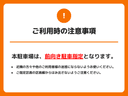 楠岡駐車場