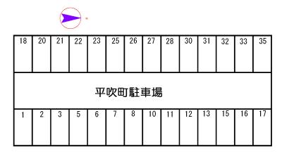 No.1 平吹町駐車場 配置図.jpg