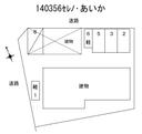 140356ｾﾚﾉ･あいか
