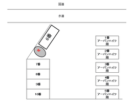 スクリーンショット 2026-05-29 140901.png