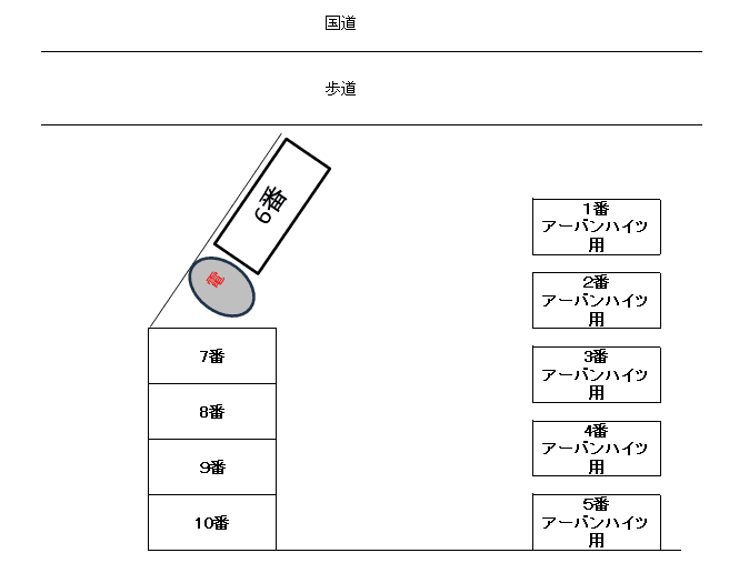 スクリーンショット 2026-05-29 140901.png