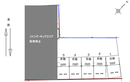 101_ラクピーライト緑井二丁目第2.png