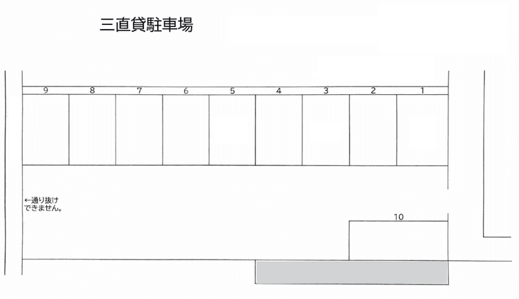 NL-00018_三直貸駐車場.png