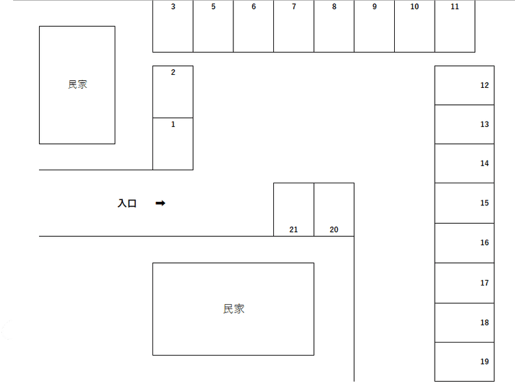 106_木村駐車場.png