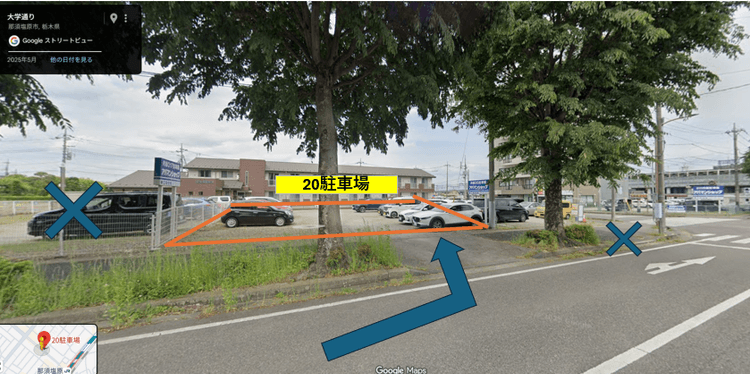 スクリーンショット 2026-02-02 190153.png