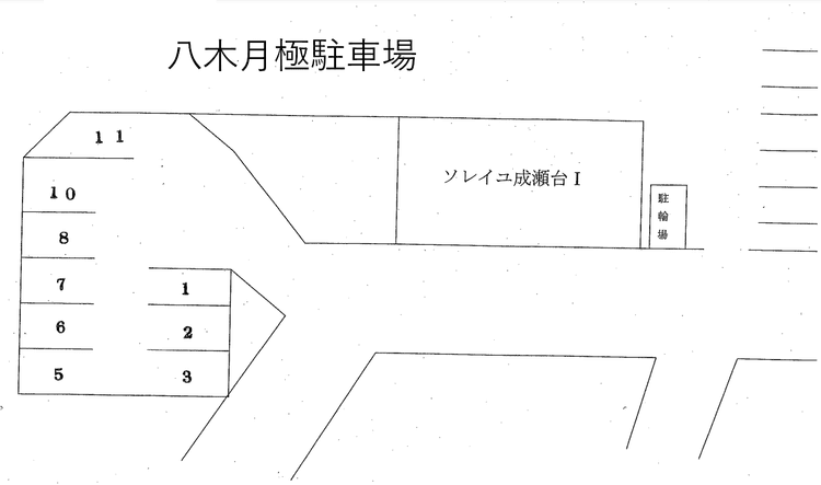 32_八木月極駐車場.png