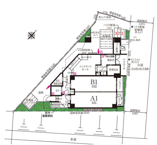 スクリーンショット 2024-07-17 102416.png