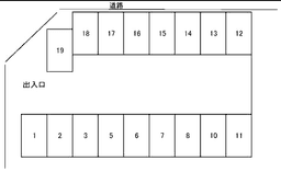 200049_幸田第一駐車場.png