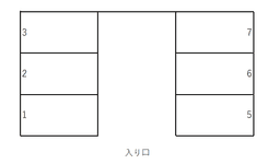 スクリーンショット 2025-08-20 142104.png