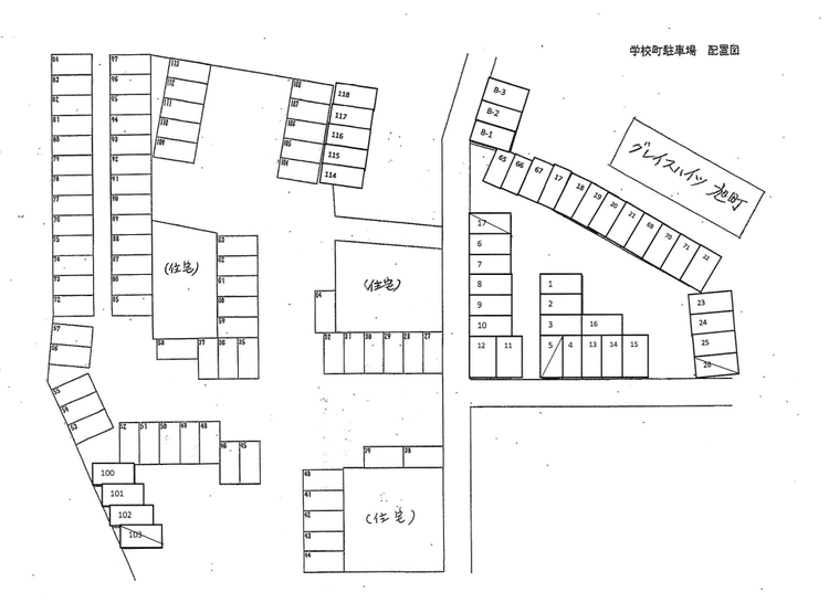 スクリーンショット 2025-05-21 212625.png