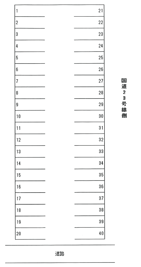 100050_白子第一駐車場.png