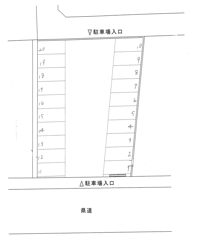 スクリーンショット 2025-09-17 170806.png