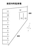 般若寺町駐車場