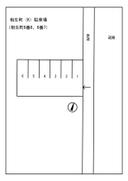 相生町(Ｋ)駐車場