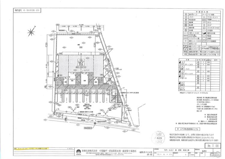 140333ｻﾆｨ ｺｰﾄ_page-0001.jpg