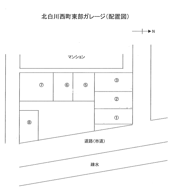 0000120_西町東部ガレージ（駐車場）.png